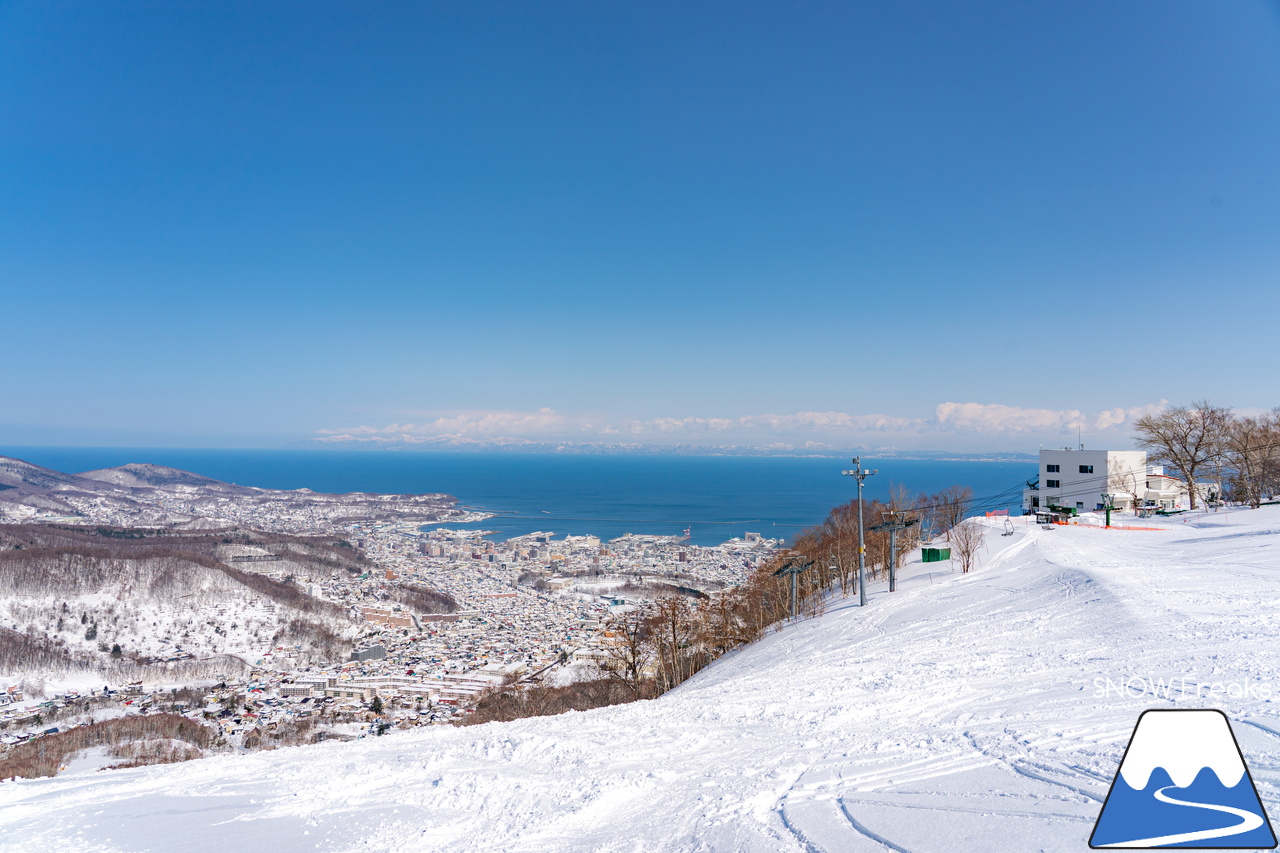 小樽天狗山ロープウエイ・スキー場｜スキーヤーとスノーボーダーだけが楽しめる、ゲレンデから望む絶景を堪能しましょう！